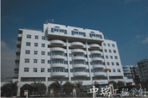 北京國家建材檢測(cè)中心