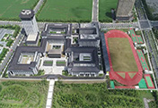 錢江世紀(jì)城學(xué)軍中學(xué)附屬文淵中學(xué)